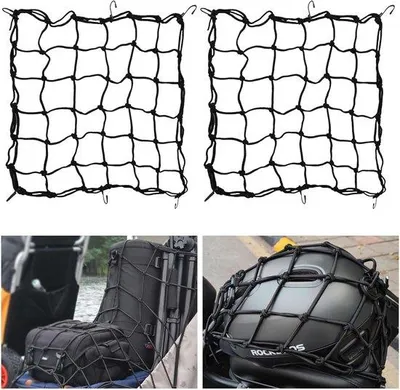Image de Unyqoos® Lot de 2 filets de rangement élastiques – 50 x 50 cm, noir, filet de chargement en nylon avec crochets, universel pour moto et vélo