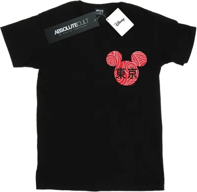 Produktbild von Disney - T-Shirt für Herren BI41359 (L) (Schwarz)