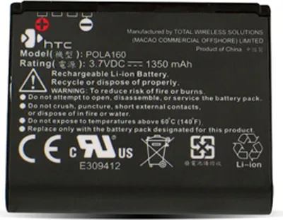 Produktbild von HTC 35H00118-04M, 1100 mAh, Lithium-Ion (Li-Ion), 3,7V
