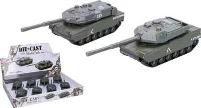 Produktbild von Metalltank 14,5 cm