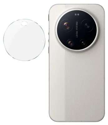 Obrázok produktu pre Ochranné sklo na fotoaparát pre Xiaomi 17 Ultra – tvrdené sklo 9H s kompletnou ochranou