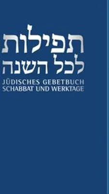 Image de Jüdisches Gebetbuch Hebräisch-Deutsch 01. Werktage und Schabbat