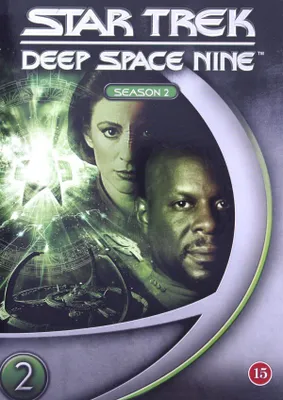 Produktbild von Star Trek: Deep Space Nine [7xDVD]