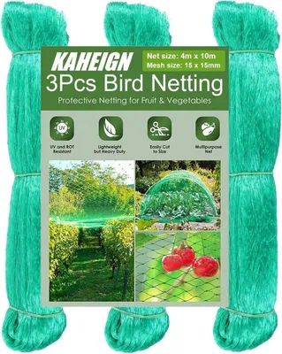 Image de Filet pour oiseaux 4m x 10m étang Filet pour feuilles de jardin Protection des plantes vert