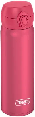 Image de THERMOS ULTRALIGHT BOTTLE 0,50 l Trinkflasche deep pink mat | HAN 4035244050 | EAN 4002458520891