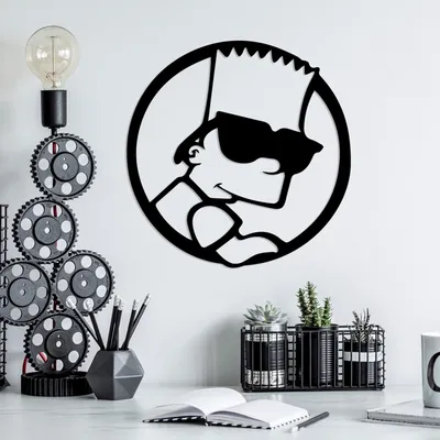 Image de Wallity, Sımpson 4, accessoire mural décoratif en métal, noir, 100 % METAL, 33 x 33 cm