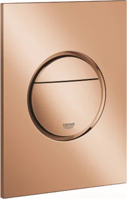 Produktbild von GROHE Nova Cosmopolitan taille S, 1 Stück(e)