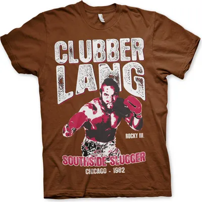 Immagine prodotto di Rocky - Maglietta Clubber Lang - Grande - Marrone