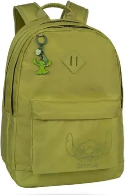 Produktbild von Stitch CoolPack Schulrucksack - Scout - Mustard
