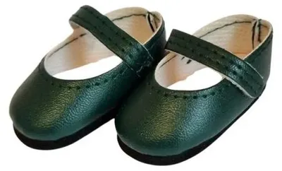 Zdjęcie produktu dla Buty dla lalek 32cm - Paola Reina