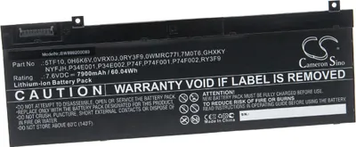 Produktbild von vhbw Akku Ersatz für Dell P74F002, RY3F9, P74F001 für Notebook (7900 mAh, 7,6 V, Li-Ion)