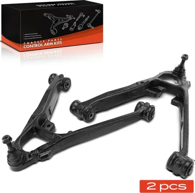 Obrázek produktu pro Frankberg 1x vahadlo přední nápravy pro Cadillac Escalade Chevrolet Avalanche 1500 Crew Cab Pick-up Silverado 2500