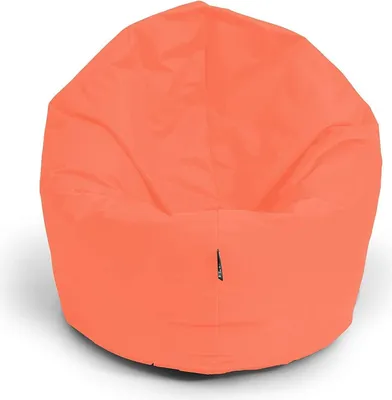 Produktbild von Sitzsack mit füllung 2 in 1 Sitzkissen Bean Bag Outdoor Indoor Wasserfest | Sunflower 155cm