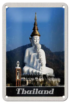 Produktbild von Blechschild Reise 12x18cm Thailand Natur Wald Tempel Gott Schild