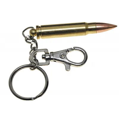 Produktbild von MFH Patronen-Schlüsselanhänger, mit Karabiner, Metall