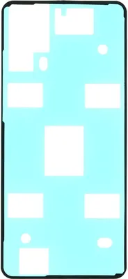 Produktbild von Klebefolie Backcover für Huawei P20 (EML-L09, EML-L29) Klebepad Kleberahmen Klebestreifen, Gehäuse Rahmen Kleber