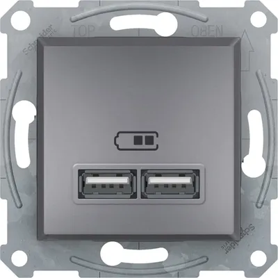 Produktbild von Ladesteckdose USB 2.1A ohne Rahmen EPH2700262