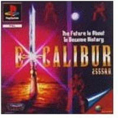 Produktbild von Excalibur