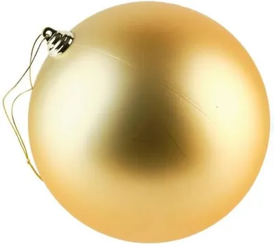 Produktbild von DECOLED Kunststoffkugel, Ø 20 cm, champagner, glänzend