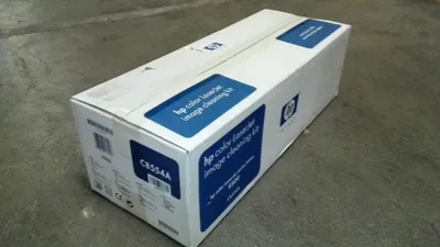 Obrázok produktu pre HP C8554A, Laser, 20 - 80%, 20 - 40 °C, 1,8 kg, 574 x 221 x 135 mm