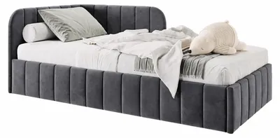 Produktbild von Bett Mario 120x200 cm, Polsterbett mit Metallrahmen, Jugendbett mit Bettkasten, Jasmine-Stoff, Graphit, Links