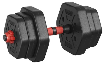 Zdjęcie produktu dla Zestaw regulowanych uchwytów do obciążników – sprzęt fitness – wymiary: 94,3 x 21,8 x 19,6 cm