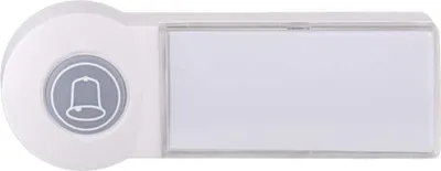 Obrázok produktu pre Náhradné tlačidlo pre domový bezdrôtový zvonček P5723 70953