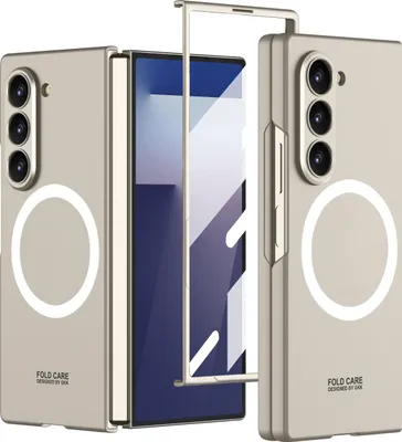 Produktbild von Handyhülle für Samsung Galaxy Z Fold 7 Hart PC Matt Schutzhülle mit Displayschutz und Magnetische Kompatibel mit Magsafe Beige