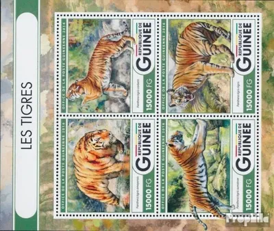 Produktbild von Briefmarken Guinea 2016 Mi 12061-12064 Kleinbogen (kompl. Ausgabe) postfrisch Tiger