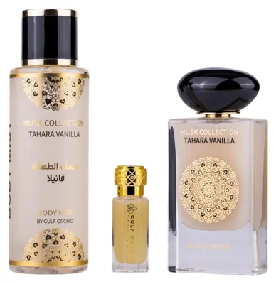 Produktbild von Gulf Orchid Mahara Vanille-Box mit Parfüm