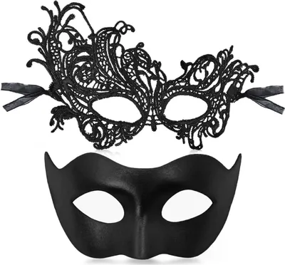 Produktbild von Venezianische Masken 2 Stück, glänzende Maskenball Masken für Party