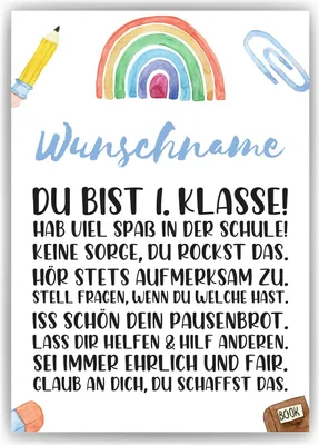 Produktbild von Personalisiertes Geschenk zum Schulanfang Affirmationsposter Einschulung – DIN A4 (21x29.7cm)