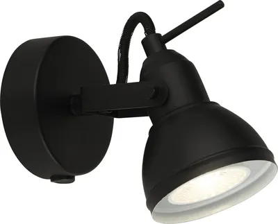 Obrázek produktu pro FOCUS - 1-flammig SPOTLIGHT - schwarz
