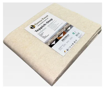 Produktbild von Antirutschmatte Teppichunterlage zuschneidbar für Fußbodenheizung 80 x 300 cm