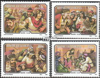 Produktbild von Briefmarken Bophuthatswana 1991 Mi 261-264 (kompl.Ausg.) postfrisch Ostern