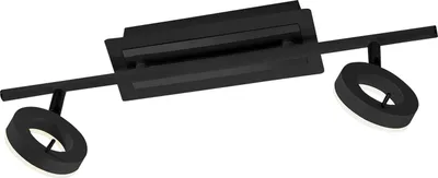 Produktbild von LED-Strahler - Anthrazit - Weiß - Acryl - Stahl - 2-flammig - B 50 cm