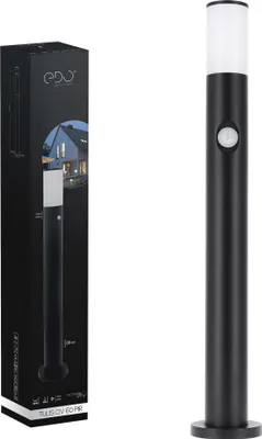 Obrázok produktu pre Zásuvkové svietidlo TULIS OV 60 PIR s detektorom pohybu, GU10 čierna IP54 Garden Line EDO777472 EDO