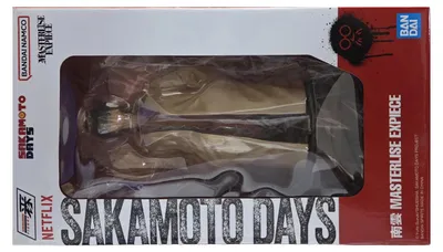 Produktbild von Banpresto - Sakamoto Days - Yoichi Nagumo - Ichibansho 21cm