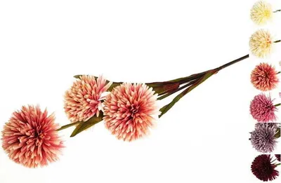 Image de Bouquet de chrysanthèmes en fleurs artificielles 110 cm