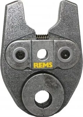 A close-up studio shot of a metal tool.