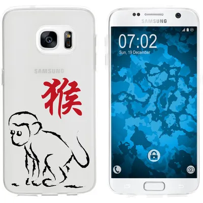 Produktbild von PhoneNatic Case kompatibel mit Samsung Galaxy S7 Silikon-Hülle Tierkreis Chinesisch M9