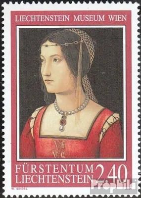 Produktbild von Briefmarken Liechtenstein 2007 Mi 1437 (kompl.Ausg.) gestempelt Gemälde