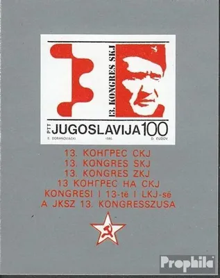 Produktbild von Briefmarken Jugoslawien 1986 Mi Block29 (kompl.Ausg.) postfrisch Kongreß der Kommunisten