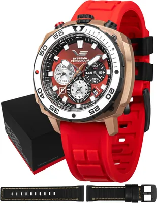 Obrázok produktu pre Hodinky Vostok Europe VK67-650E724SR červené
