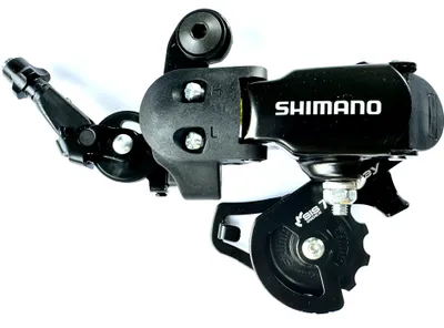 Zdjęcie produktu dla Przerzutka tylna UD Shimano Tourney RD-FT35-A-SS 6/7-biegowa