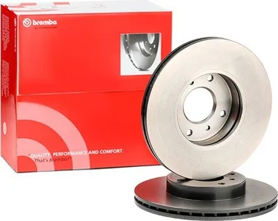 Immagine prodotto di 2x Disco freno BREMBO 09.5254.21