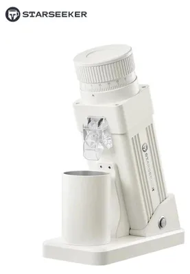 Obrázek produktu pro Elektrický mlýnek na kávu – A20122 Kónický mlecí mechanismus – 55 mm titanový mlecí kužel – 11+ stupňů mletí – 72 W – 110 V – zástrčka EU – světle šedá
