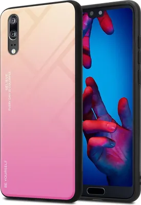 Image de Cadorabo Housse pour Huawei P20 Housse de protection en noir Housse pour portable TPU Etui Cover Case Tempered Glas