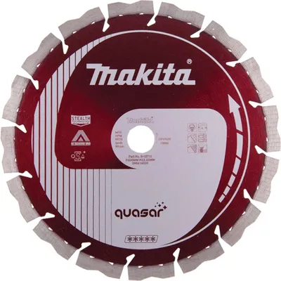 Zdjęcie produktu dla Makita B-12712, 2,2 cm, 23 cm, 1 szt.
