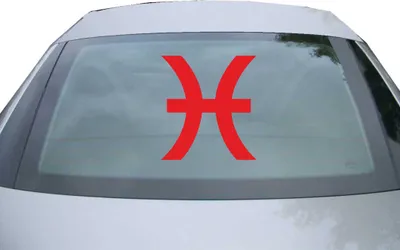 Produktbild von Indigos UG - Aufkleber Heckscheibe & Motorklappe DE2868 - rot - 600x550 mm - Fische Sternzeichen - Fisch - Auto Scheiben Fenster Heckklappe Tuning Racing JDM - Die cut